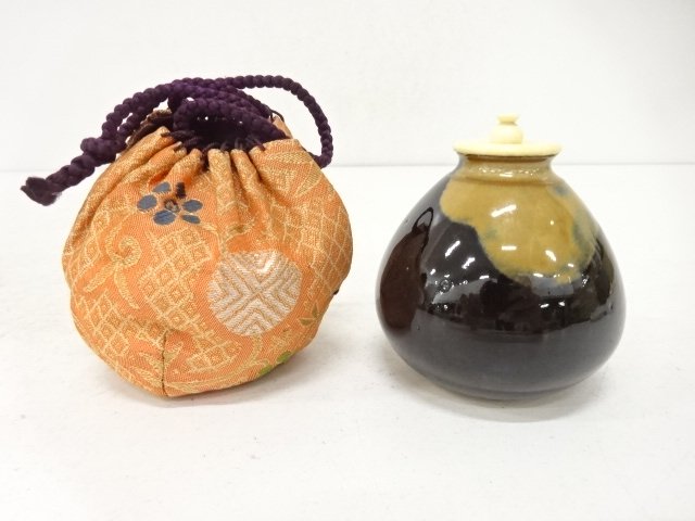 JAPANESE TEA CEREMONY / CHAIRE TEA CADDY / AUBERGINE SHAPE 